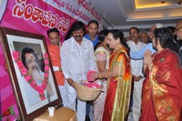 Telangana Film Chamber Condolence Of Dasari Narayana Rao